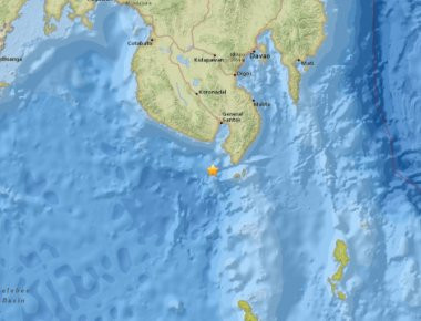 ΕΚΤΑΚΤΟ: Ισχυρή σεισμική δόνηση στις Φιλιππίνες - Κίνδυνος για Τσουνάμι!